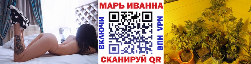 Где можно купить наркотики Югорск Псилоцибиновые грибы  КОКАИН  Мефедрон  Амфетамин  Канабис  СОЛЬ 