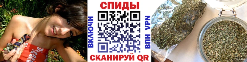 Бутират BDO Югорск