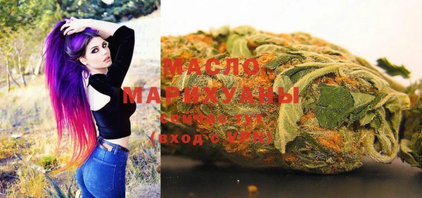 стаф Баксан