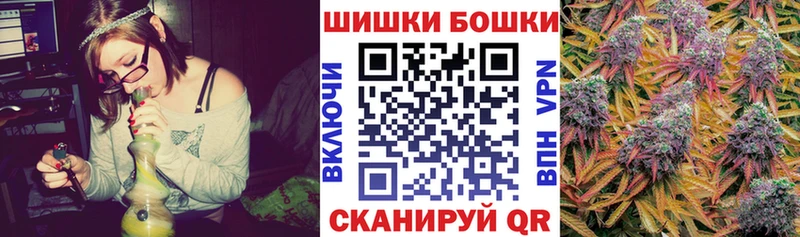 Бошки Шишки тримм  Югорск 